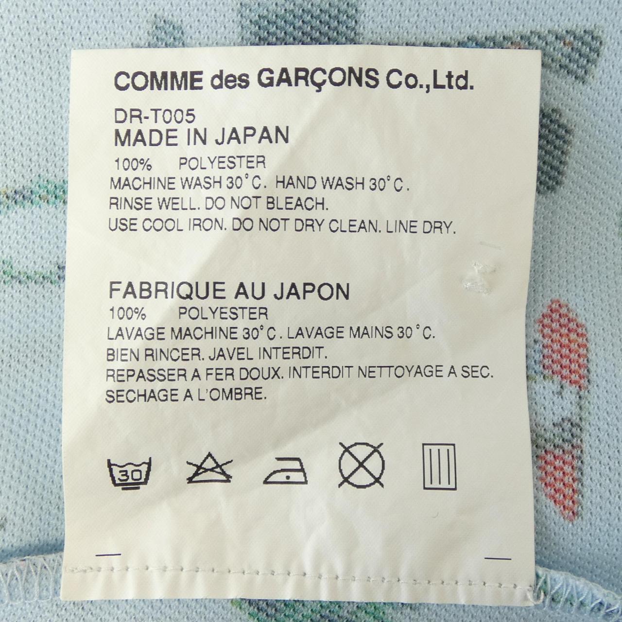コムデギャルソンオムドゥ ポロシャツ