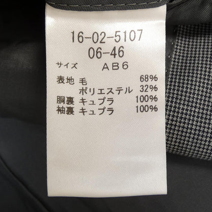ニューヨーカー ジャケット