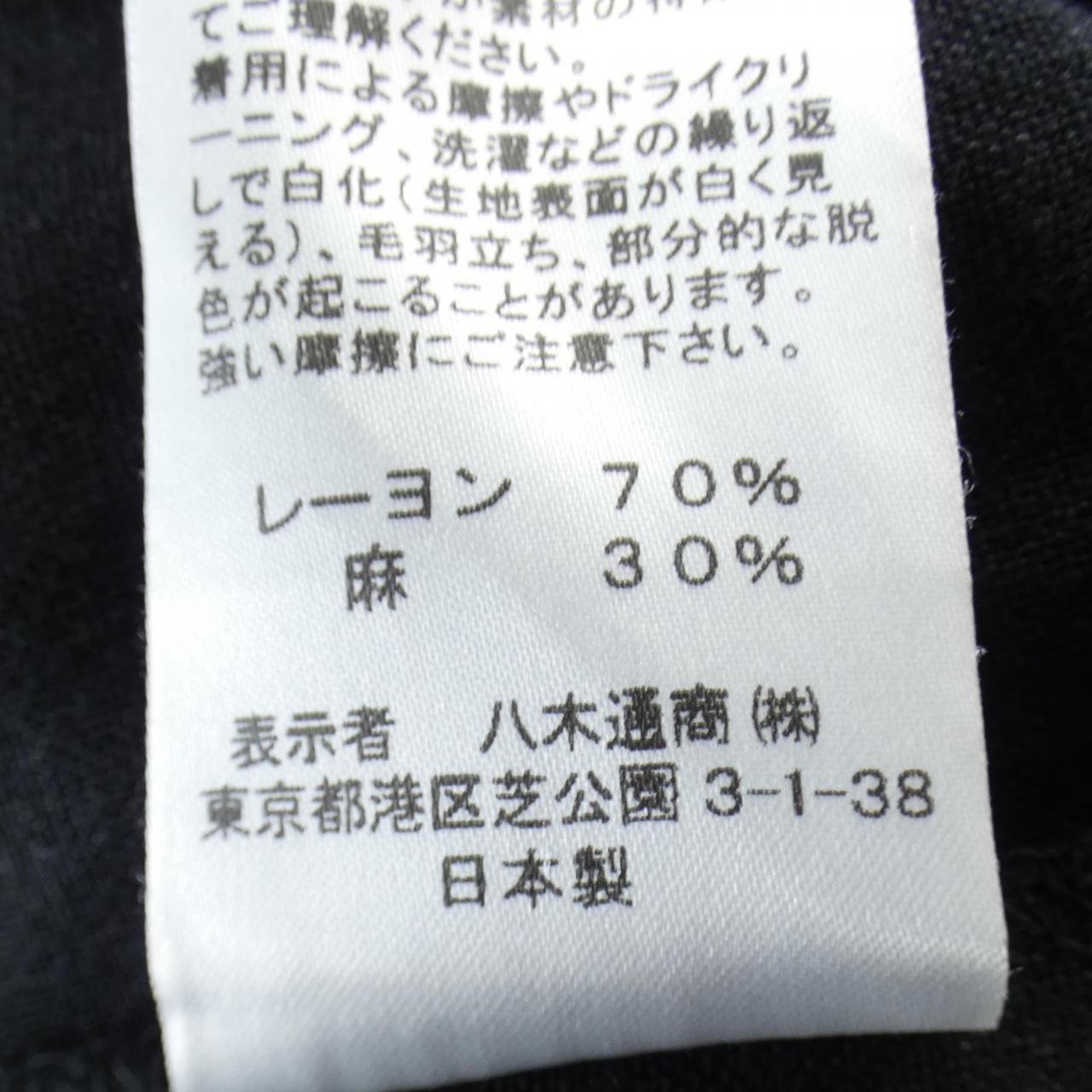 スリードッツ ワンピース