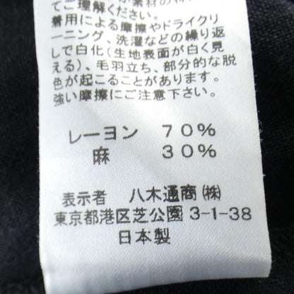 スリードッツ ワンピース