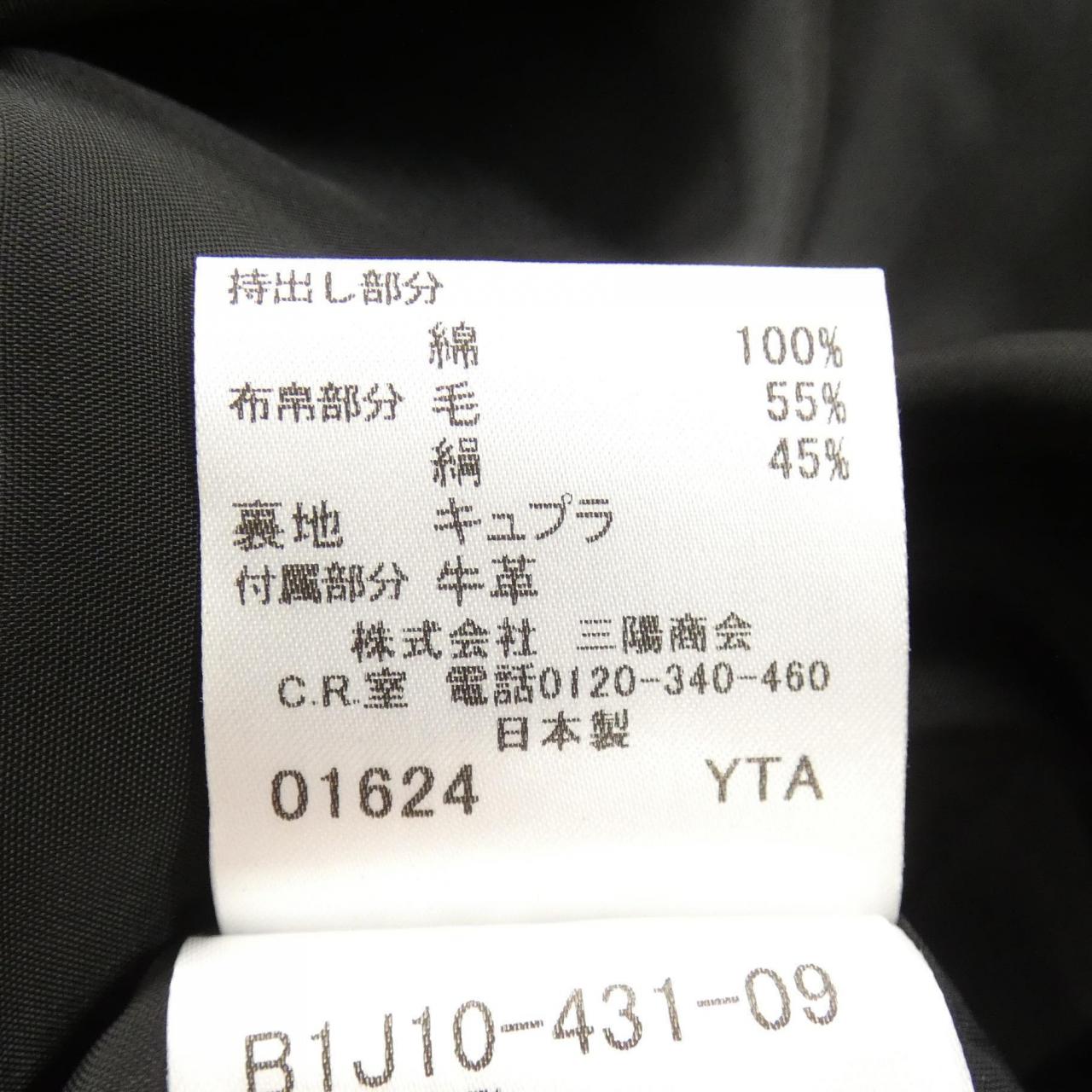 バーバリーロンドン ワンピース