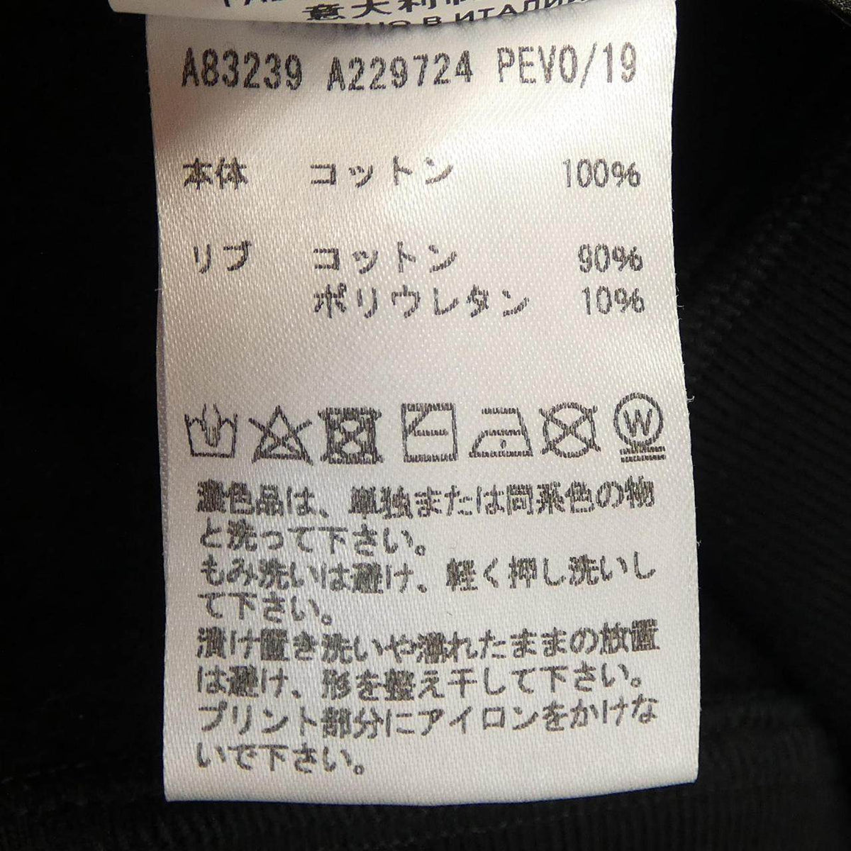 ヴェルサーチェ パーカー