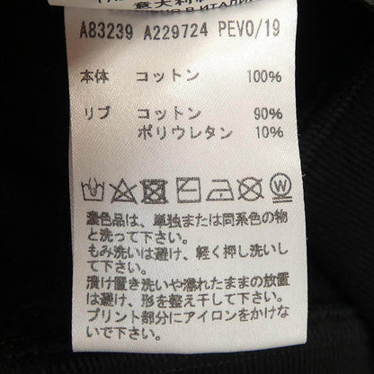 ヴェルサーチェ パーカー