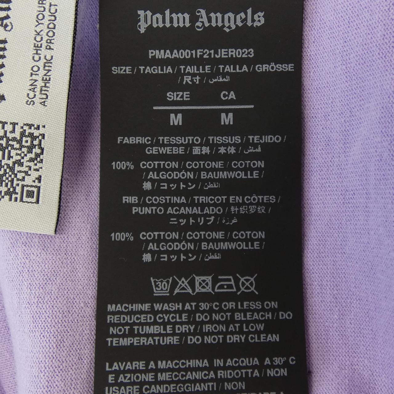 パームエンジェルス Tシャツ