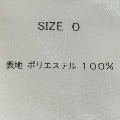 シーニュトップス