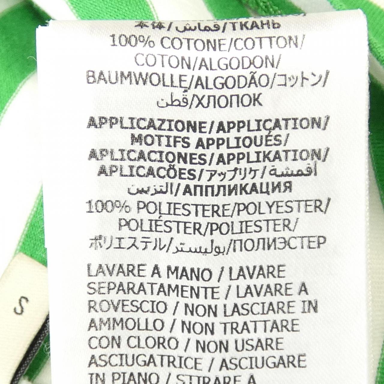 グッチ ポロシャツ