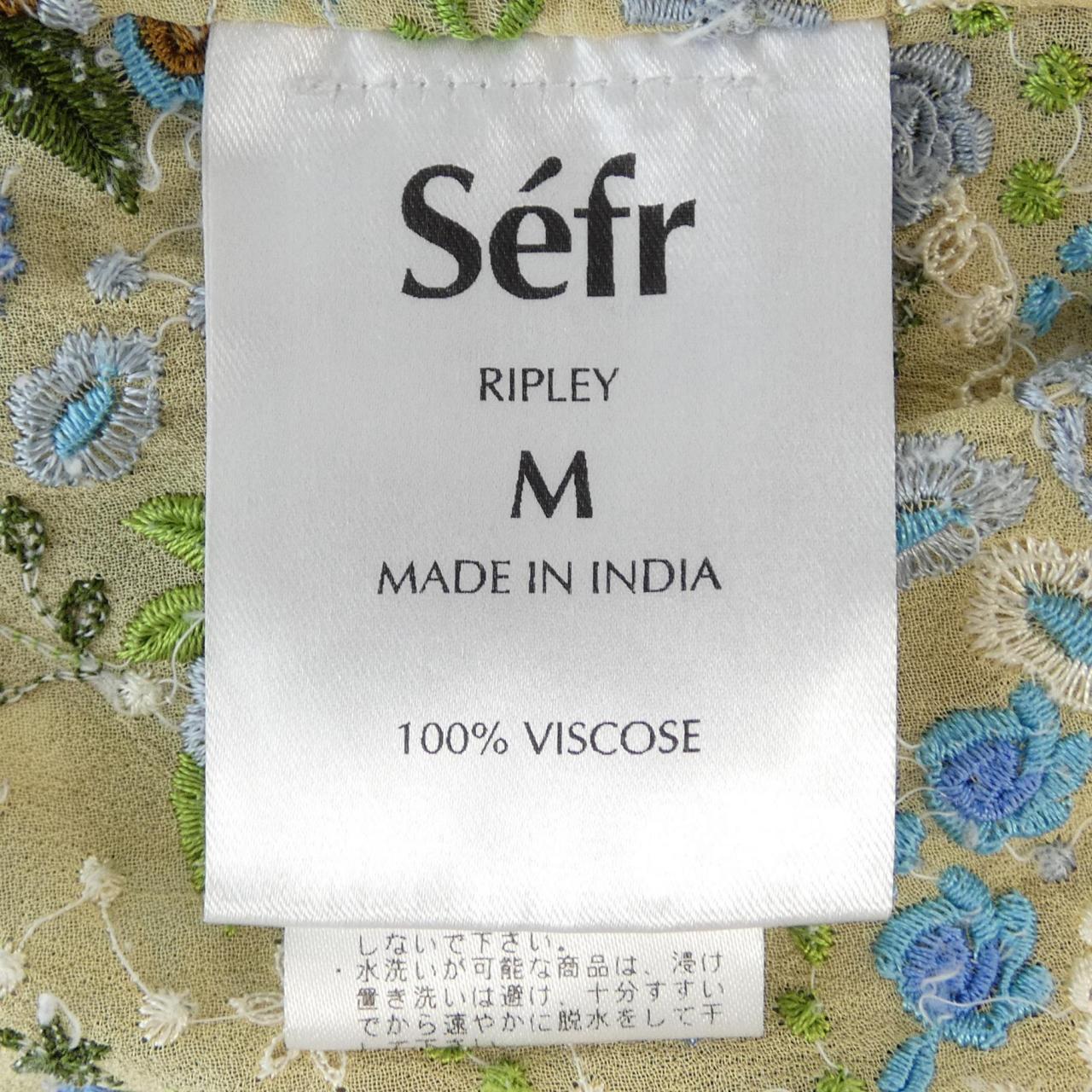 SEFR シャツ