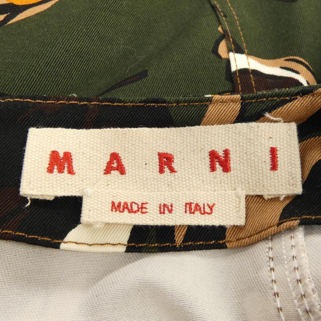 マルニ スカート