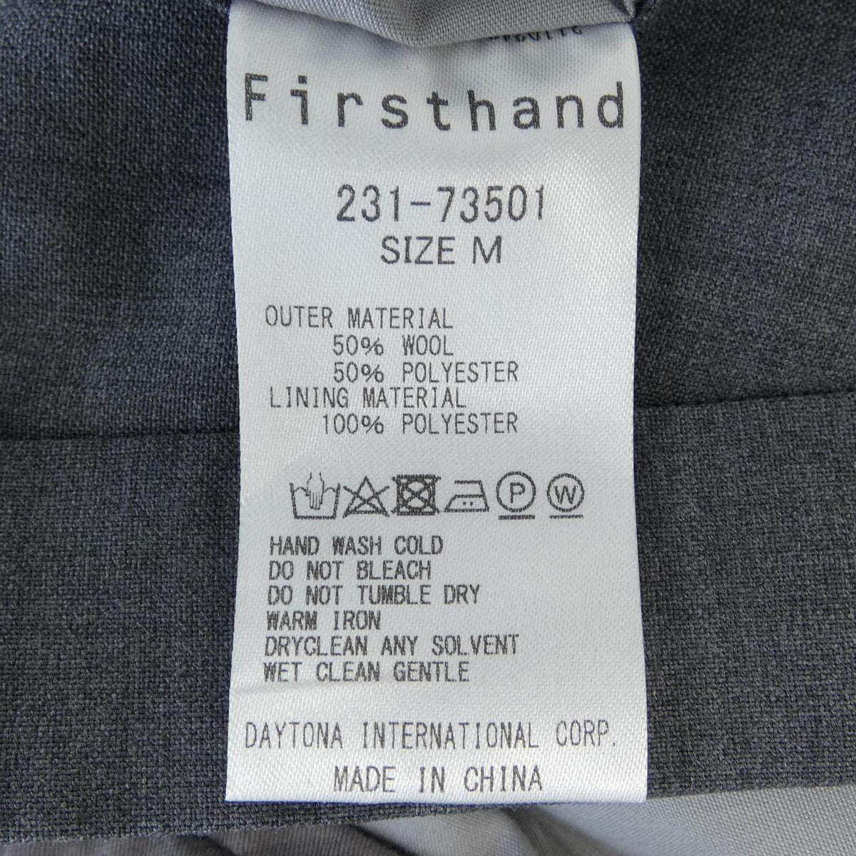 Firsthandパンツ