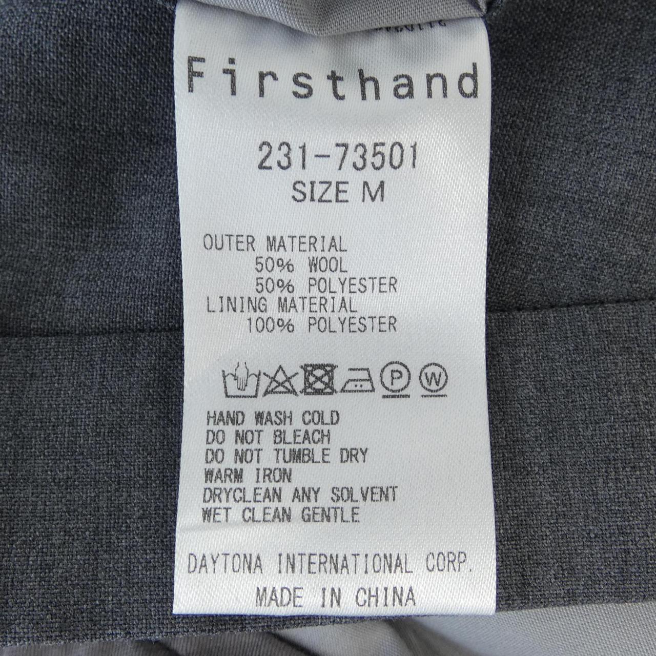 Firsthand パンツ