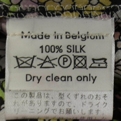 クリスチャンワイナンツ シルクパンツ