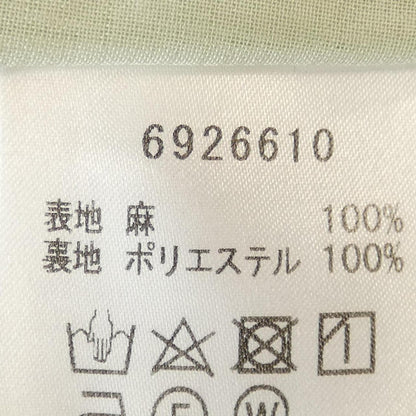 ルネワンピース