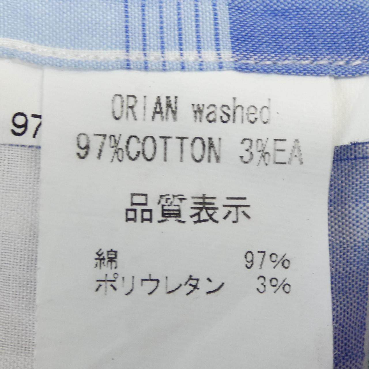 オリアン コットンシャツ