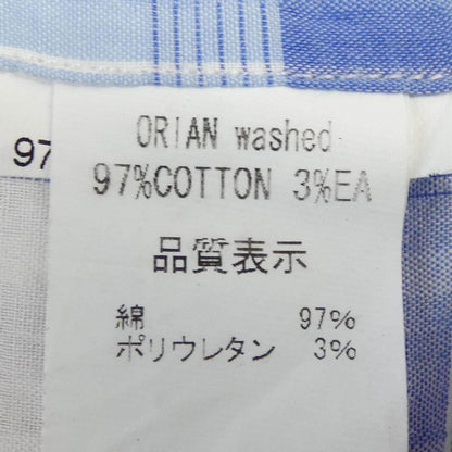 オリアン コットンシャツ