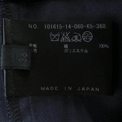 アナイ ワンピース
