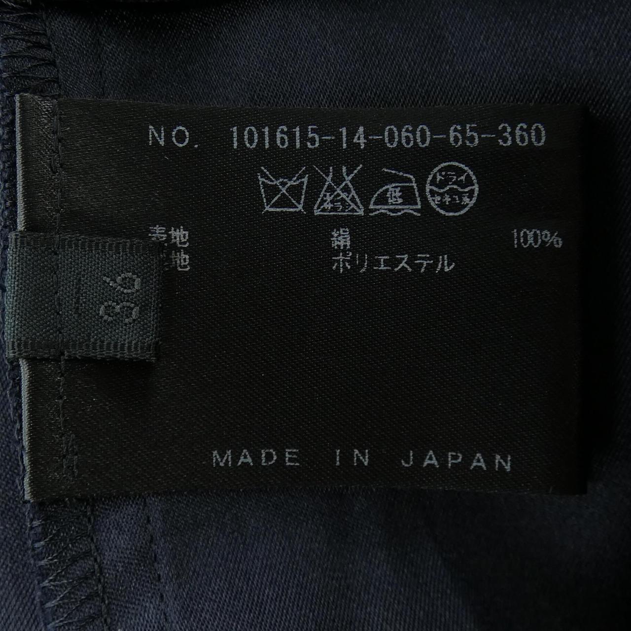 アナイ ワンピース
