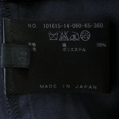 アナイ ワンピース