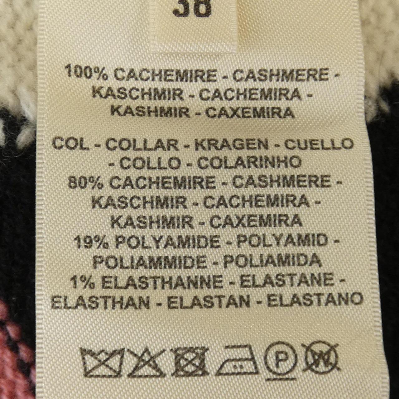 エルメス カシミヤニット