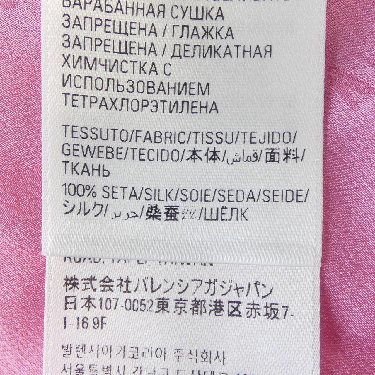 バレンシアガ シルクワンピース