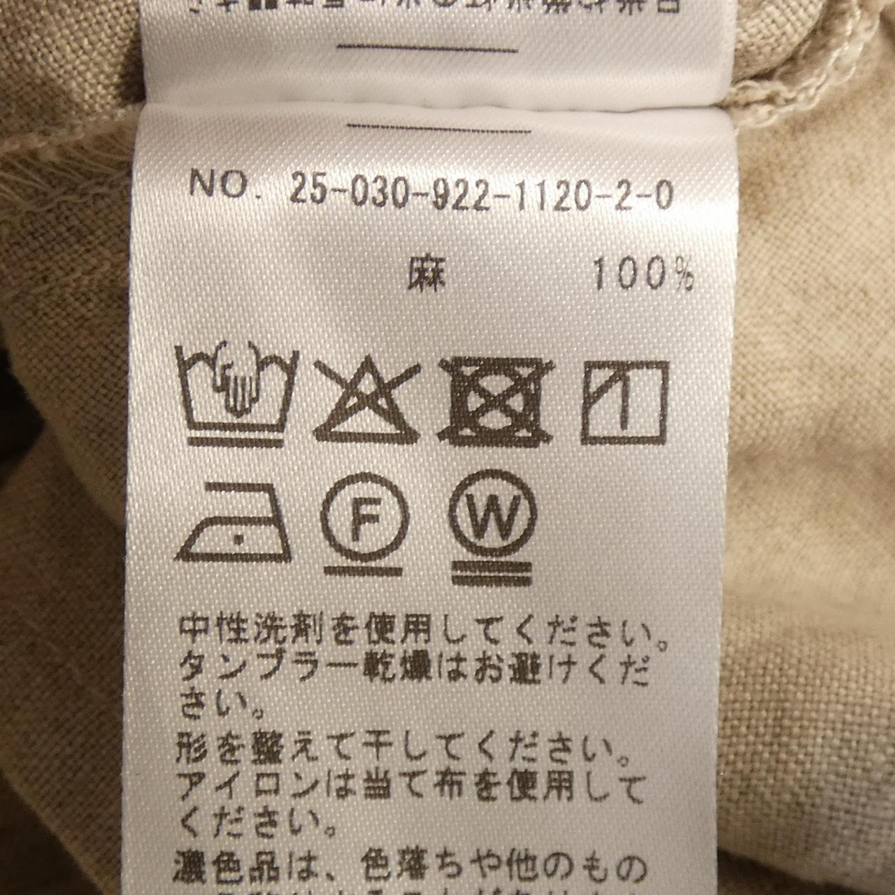プラージュ パンツ
