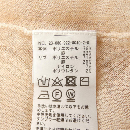プラージュ ニットトップス