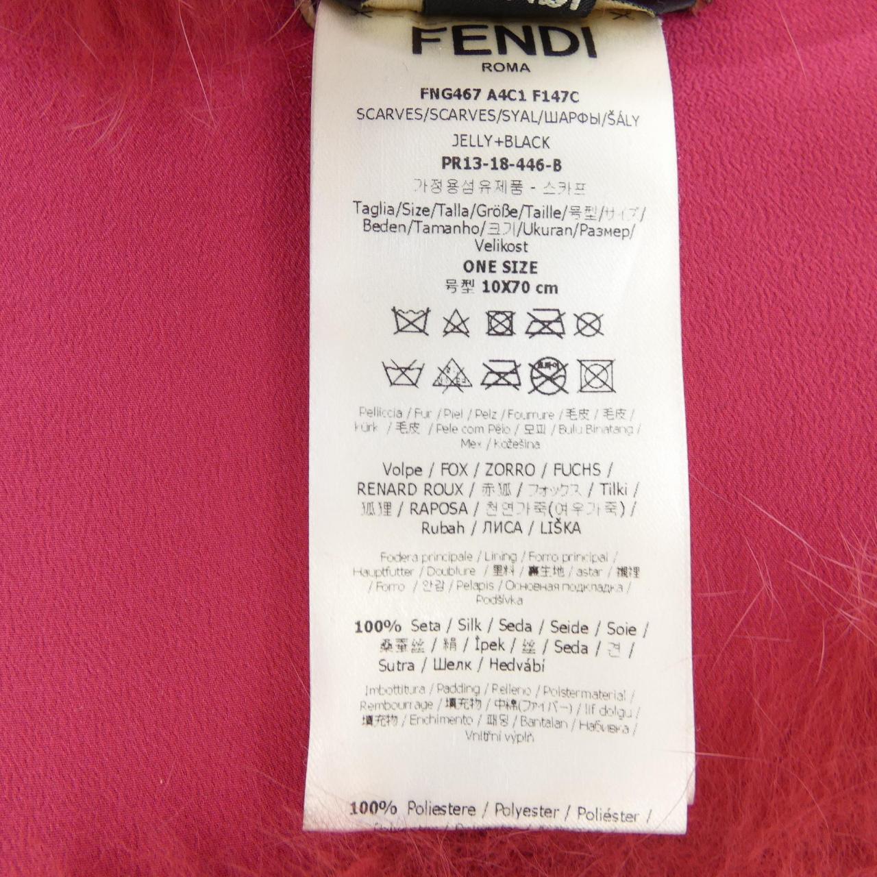 フェンディ NFG467 A4C1 フォックス マフラー