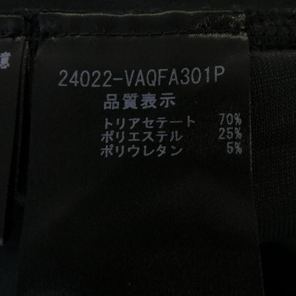 ヴェロアノワール オールインワン