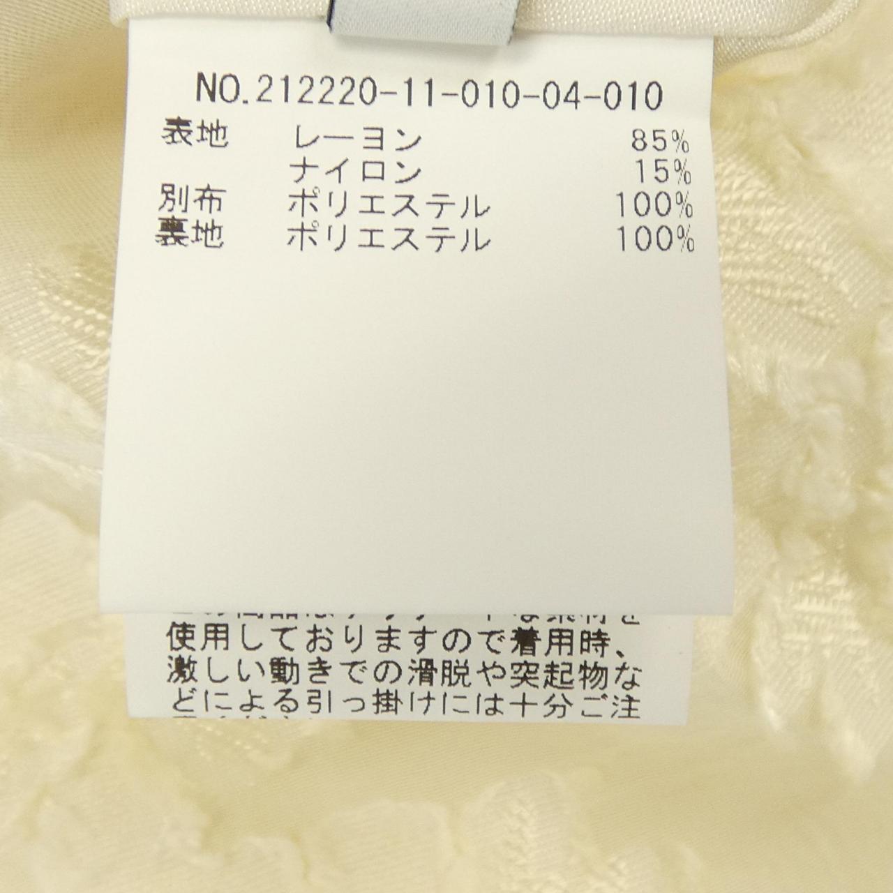 ルルウィルビー スカート