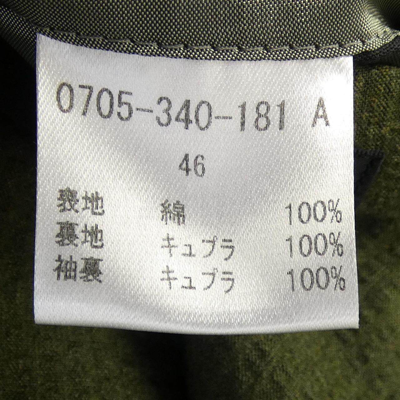ダブルスタンダード ジャケット