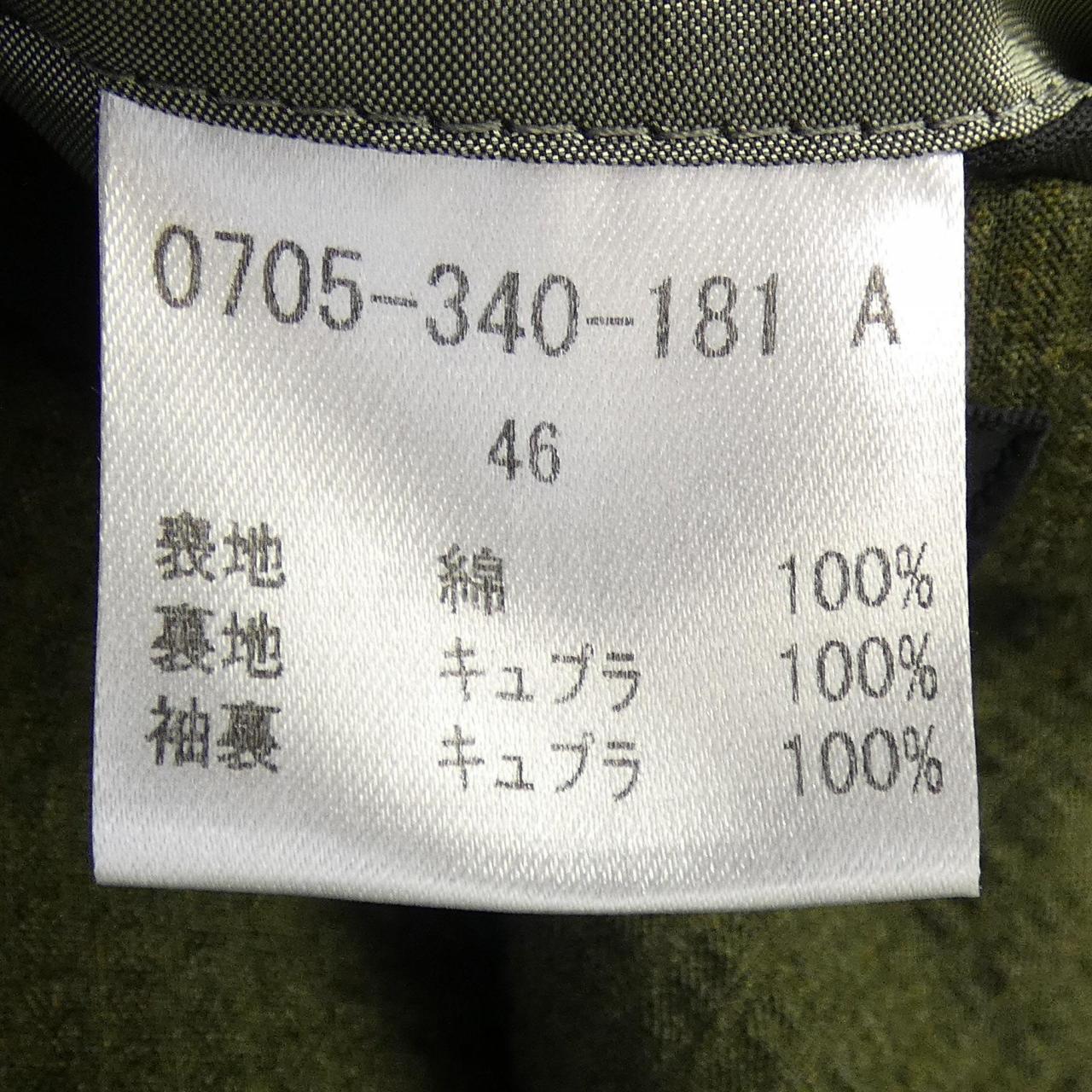 ダブルスタンダード ジャケット