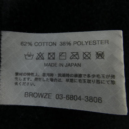 The Ennoy Profession AW24BRENPT07NTL パンツ