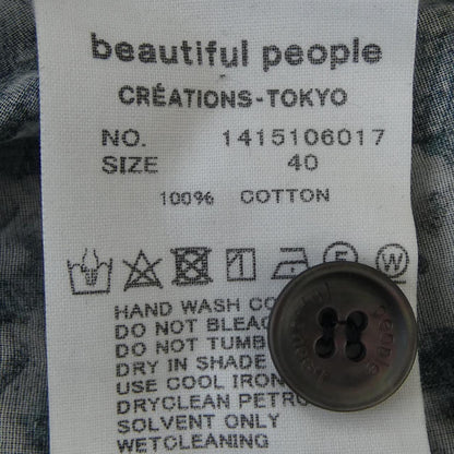 ビューティフルピープル 半袖シャツ