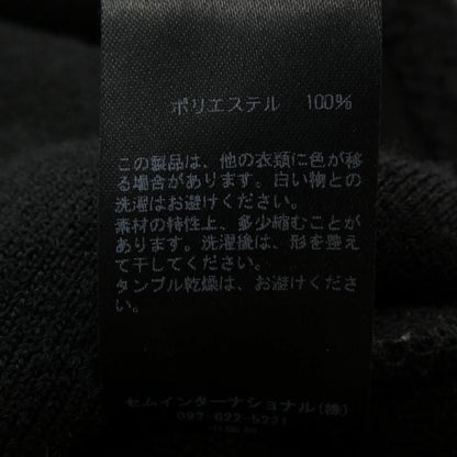 ジョンソン ブルゾン