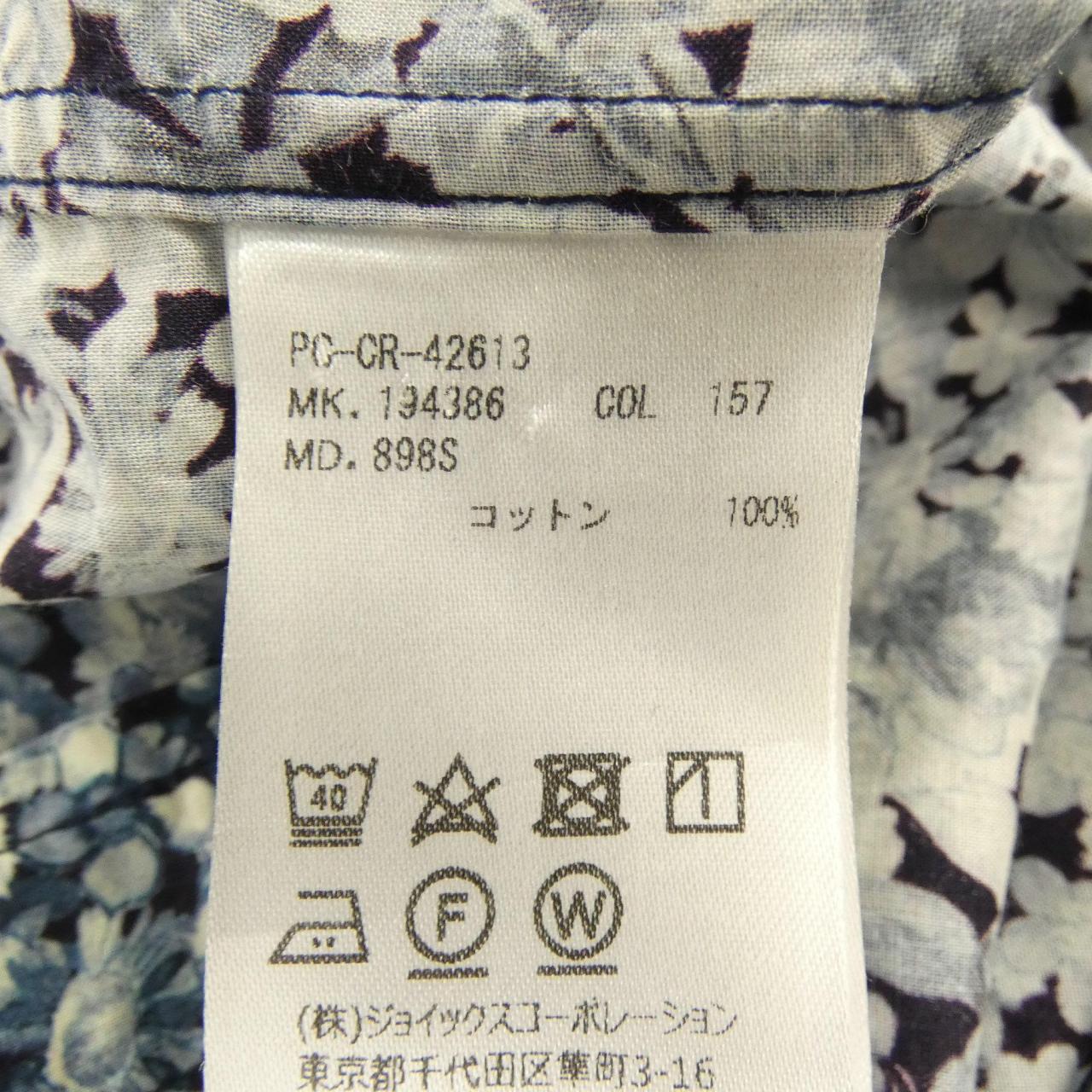 ポールスミス 半袖シャツ