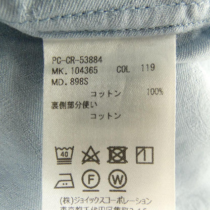 ポールスミス コットン半袖シャツ