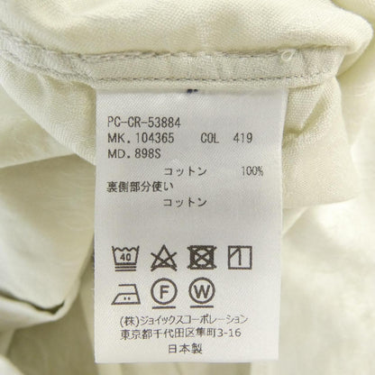 ポールスミス コットンシャツ