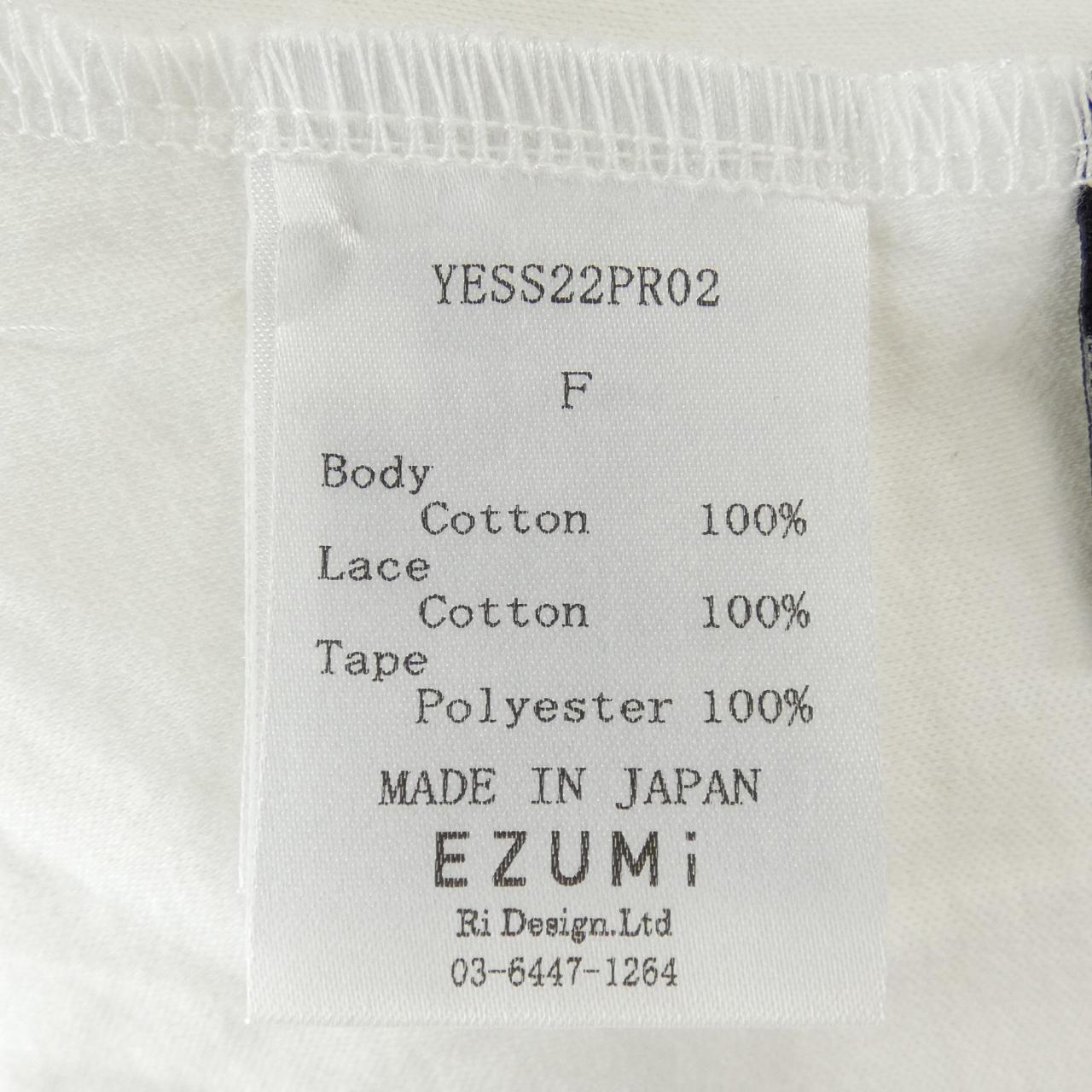 エズミ コットンTシャツ