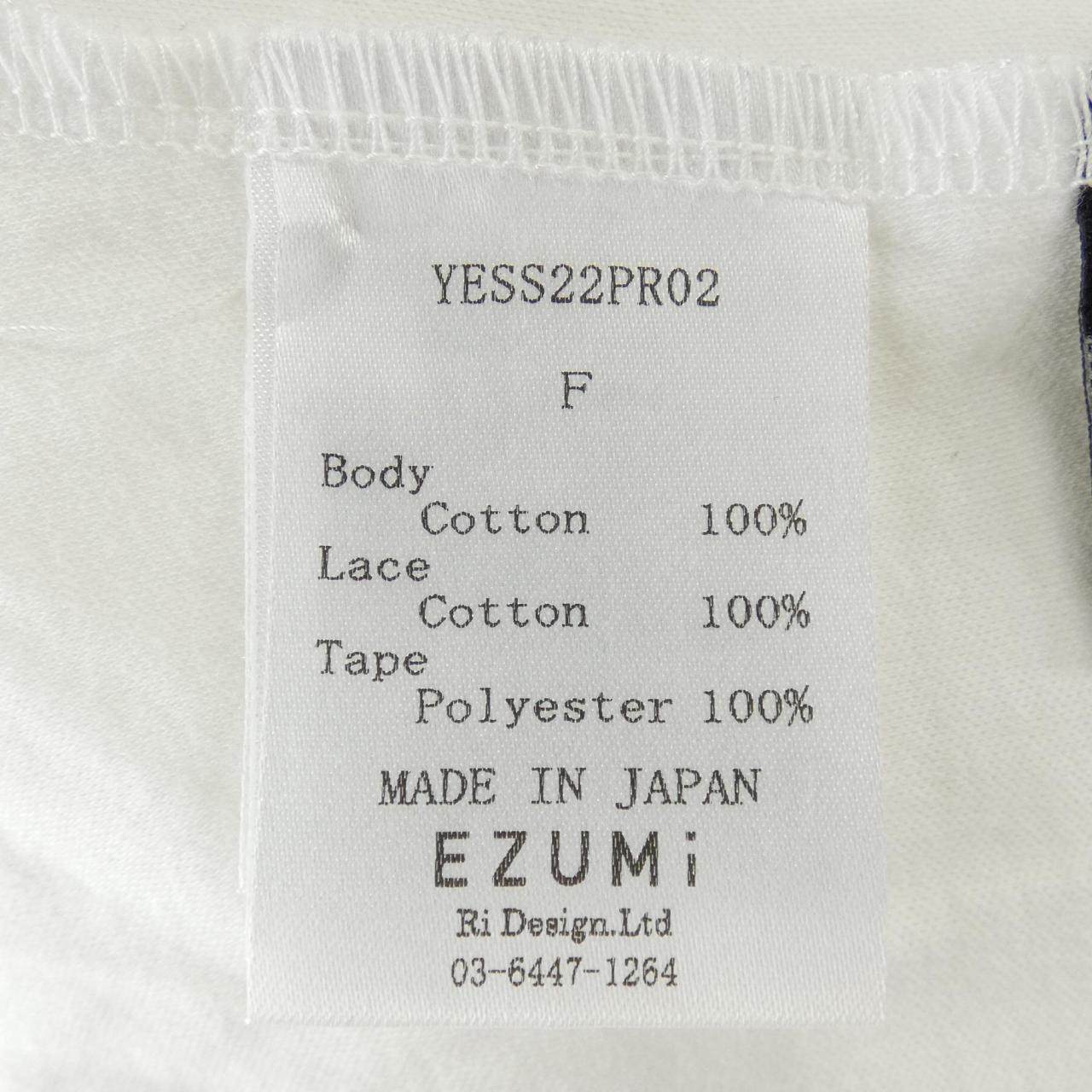 エズミ コットンTシャツ