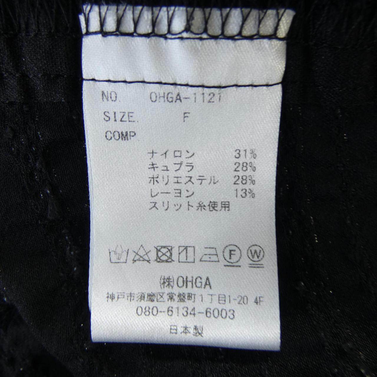 オオガ トップス