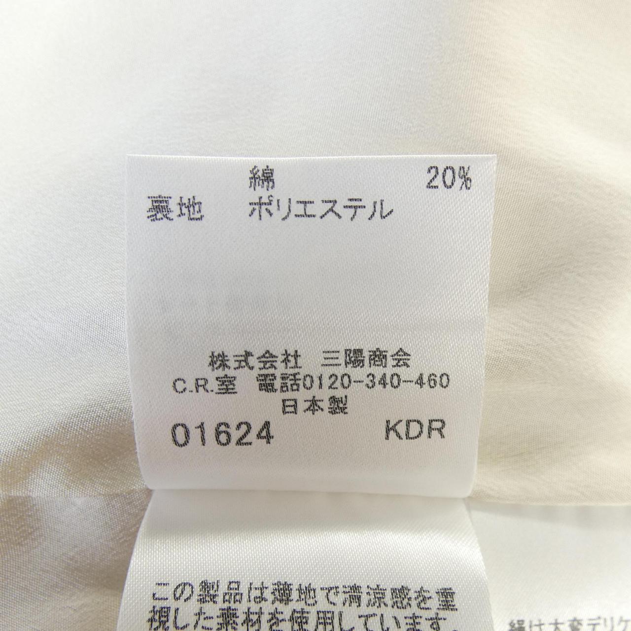 バーバリーロンドン スカート