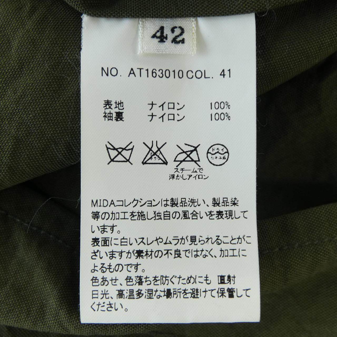 ミダ ウールコート