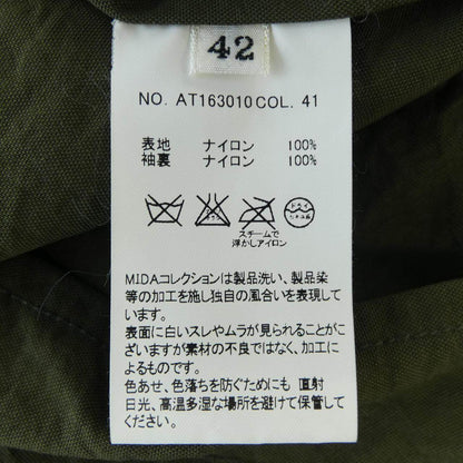 ミダ ウールコート