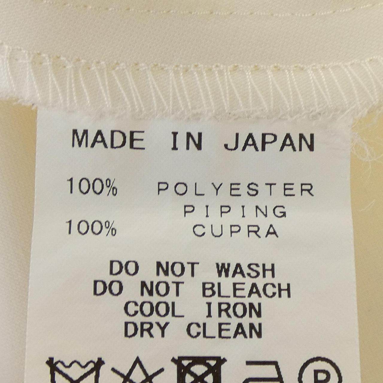 ヨーコチャン トップス