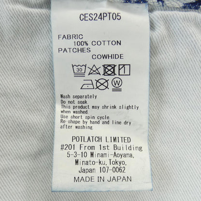 シーイー ジーンズ
