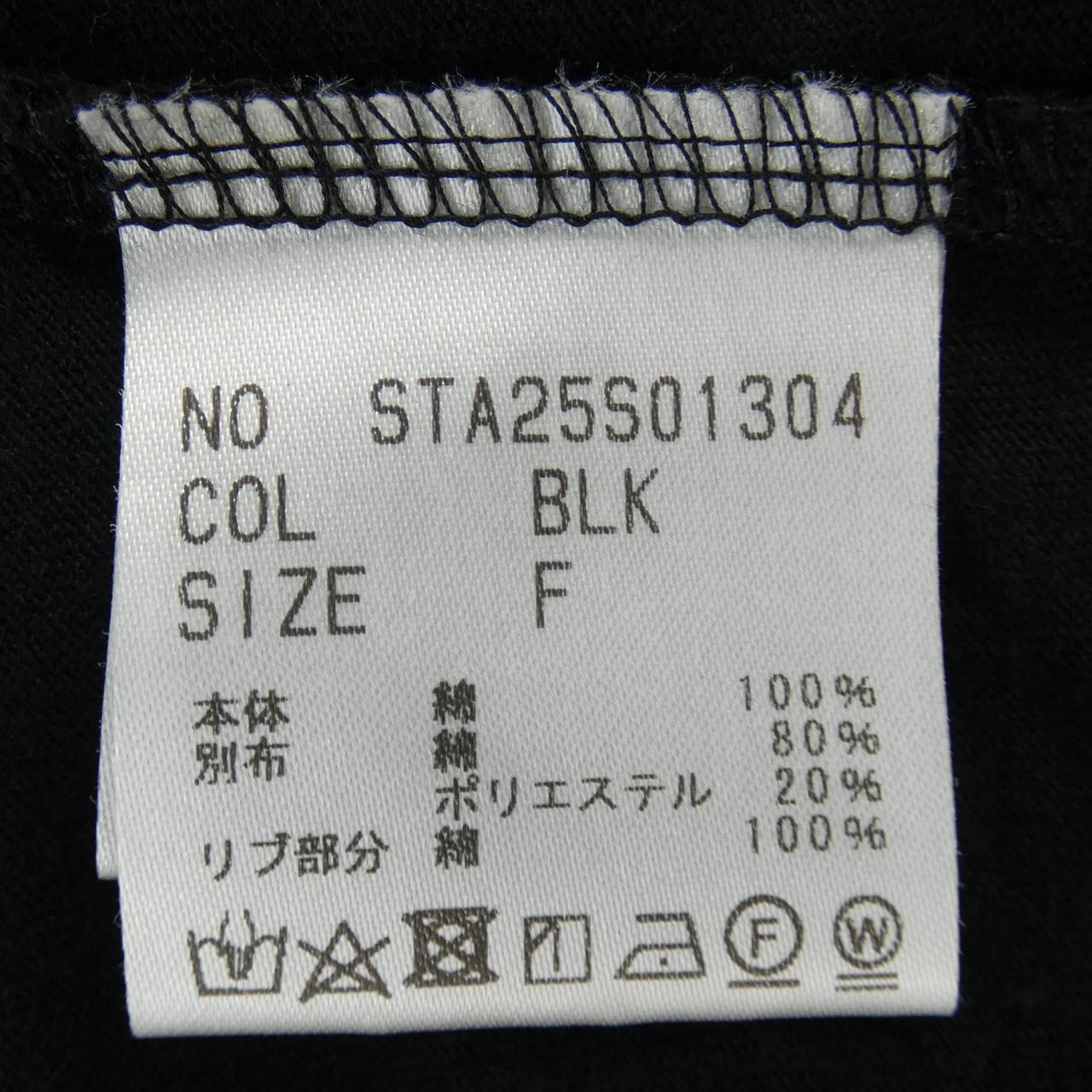 セントセシリア トップス