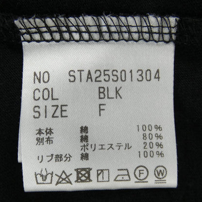 セントセシリア トップス