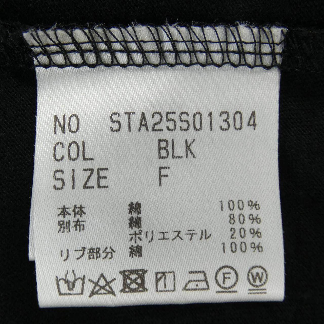 セントセシリア トップス