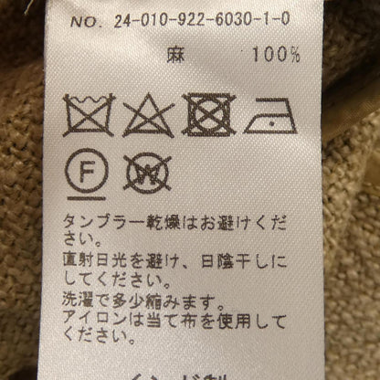 プラージュジャケット