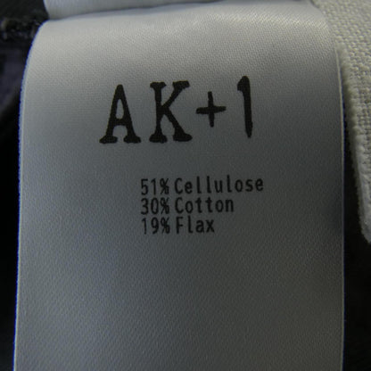 AK+1 オールインワン