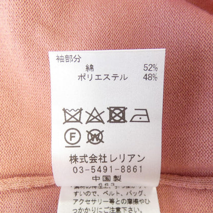 ランバンニット